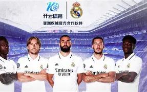 皇马重伤倒地，维尼修斯全队围拢祈祷，场面感人的简单介绍
